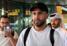 Vidéo : Riyad Mahrez atterrit à Doha pour s’engager avec Al-Shamal SC Vidéo : Riyad Mahrez atterrit à Doha pour s'engager avec Al-Shamal SC