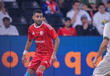 Qatar : Mahrez buteur mais Al Shamal s’incline face à Al Sadd (Vidéo) Qatar : Mahrez buteur mais Al Shamal s'incline face à Al Sadd (Vidéo)