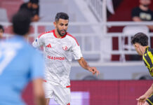 Qatar Stars League : Mahrez ouvre son compteur-buts avec Al Shamal (Vidéo) Qatar Stars League : Mahrez ouvre son compteur-buts avec Al Shamal (Vidéo)