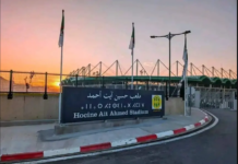 Stade Hocine Aït Ahmed : Des mesures organisationnelles pour encadrer l’entrée des supporters Stade Hocine Aït Ahmed : Des mesures organisationnelles pour encadrer l’entrée des supporters