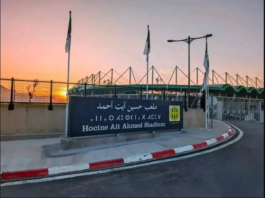 Stade Hocine Aït Ahmed : Des mesures organisationnelles pour encadrer l’entrée des supporters