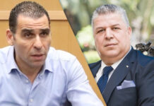 Justice : Zetchi et Amara condamnés à 8 ans de prison Justice : Zetchi et Amara condamnés à 8 ans de prison